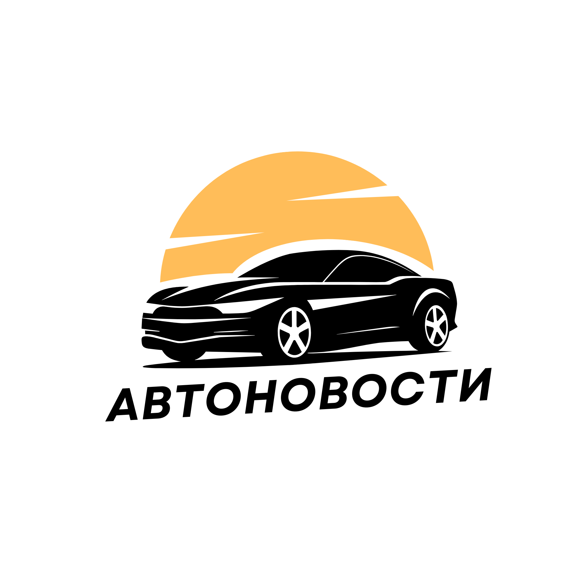 Автоновости