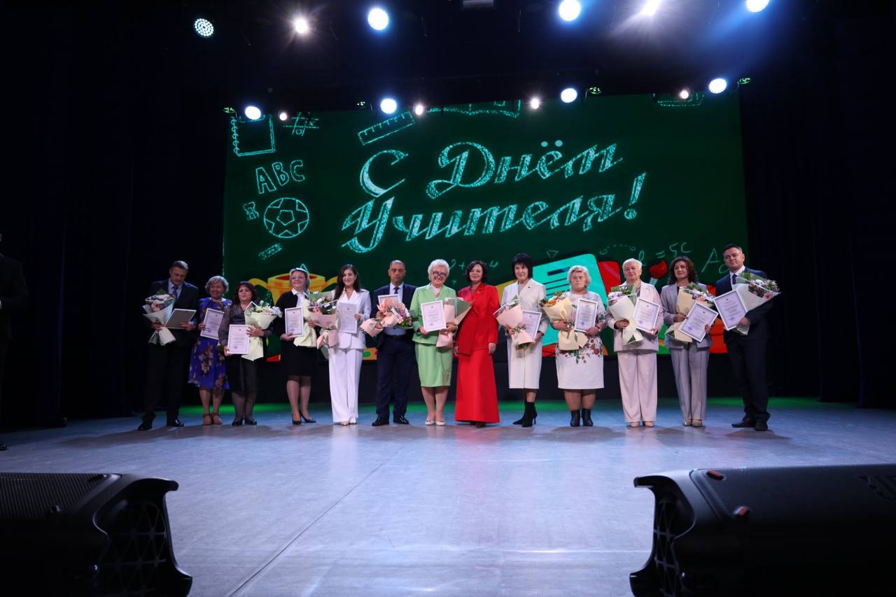 Спасибо вам, учителя!